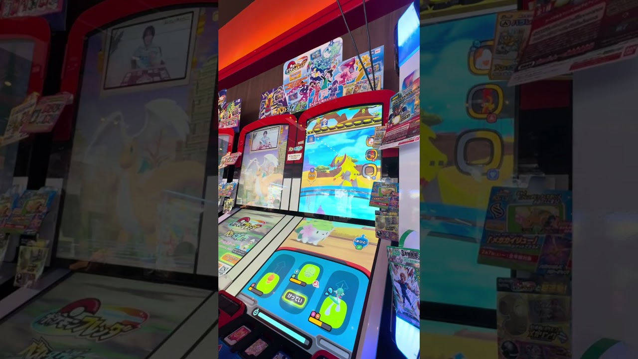 ポケモンフレンダ ベストタッグ編 ストーン・ザ・レジロック