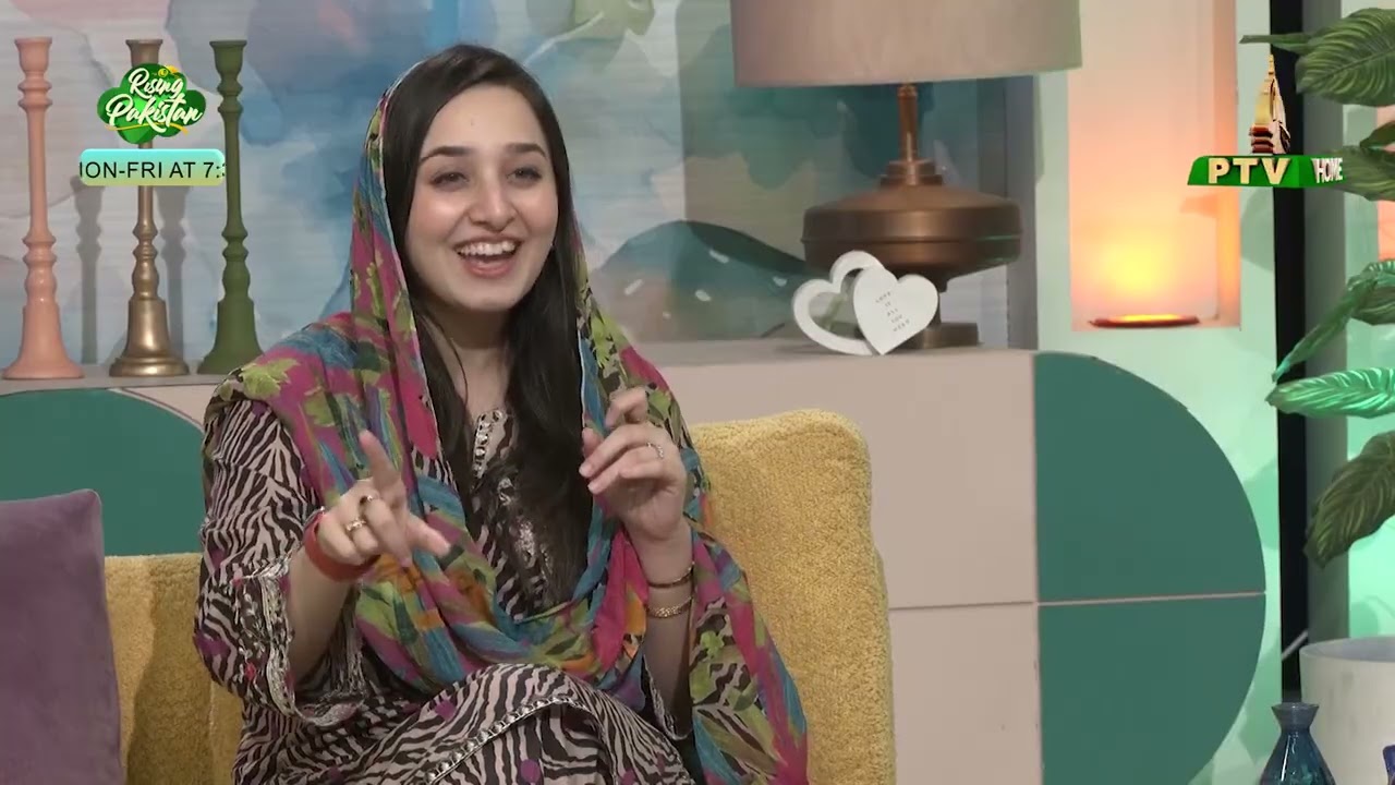 Rising Pakistan | 9th March 2026 | PTV Home |