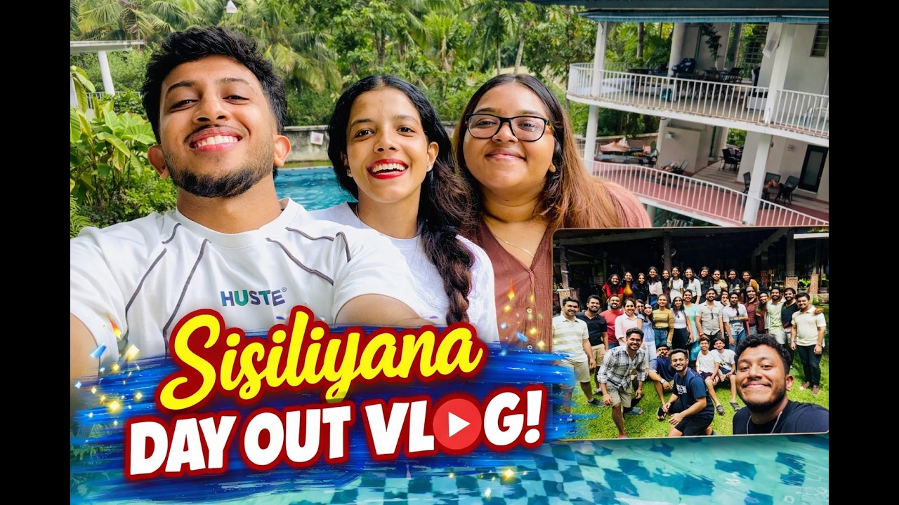🏊🤽‍♂️අපි සිසිලියානෙන් pool වැටුනා..|බොරු ගොඩාක් ඇහුවා...Special යාලුවෙකුත් join una ..🦆💨