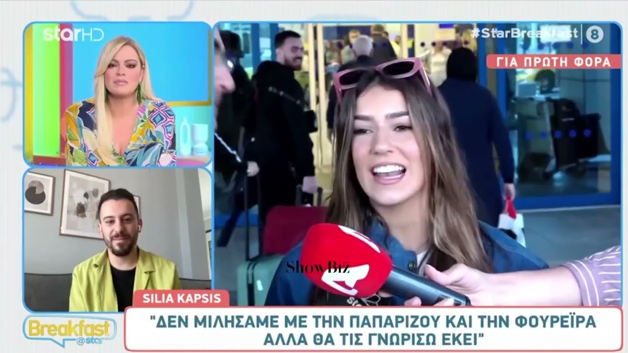 Silia Kapsis: Αναχώρησε για τη Σουηδία η εκπρόσωπος της Κύπρου