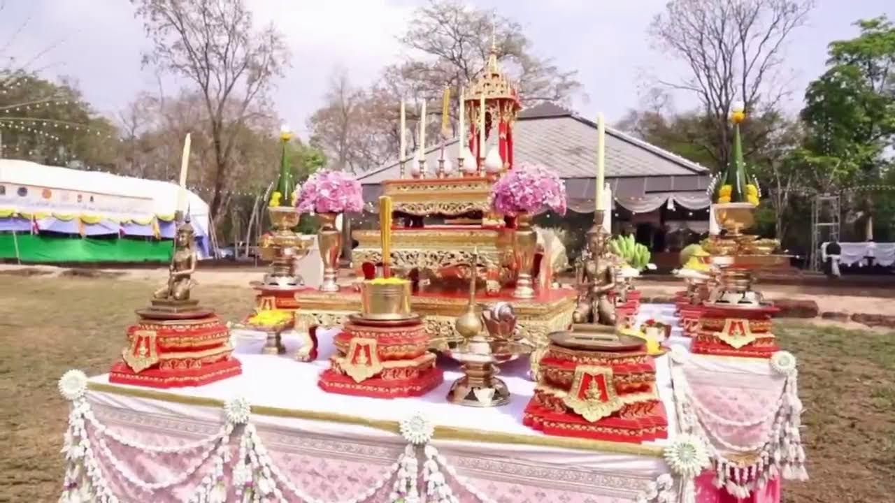 เทศกาลมาฆปูรมีศรีปราจีน ครั้งที่ ๔๐ วันที่ ๒ มีนาคม ๒๕๖๙