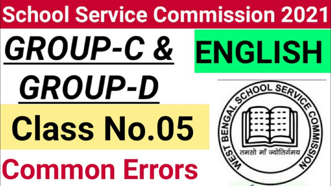 Common Errors In English Grammar | SSC Group C and D 2021 |
