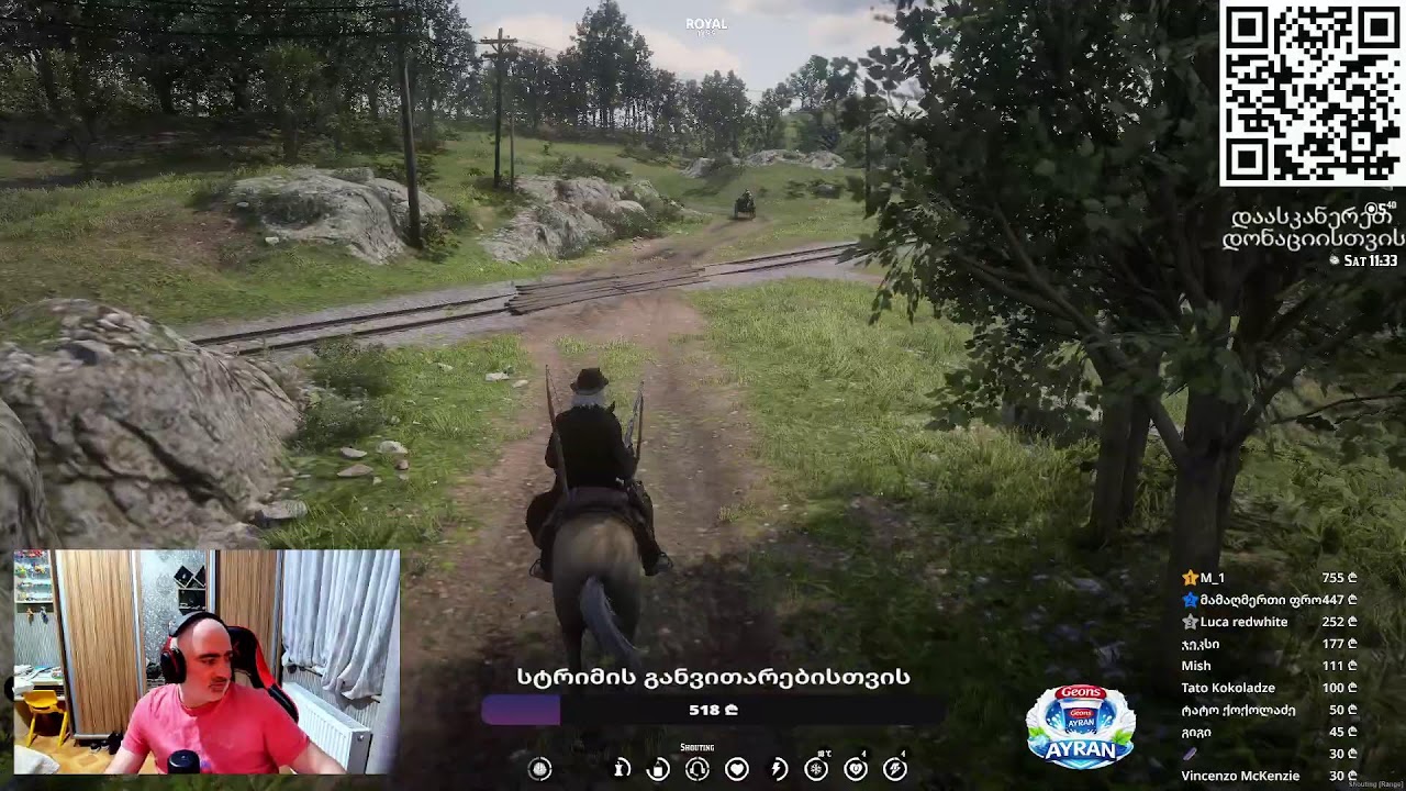 Marshal's story