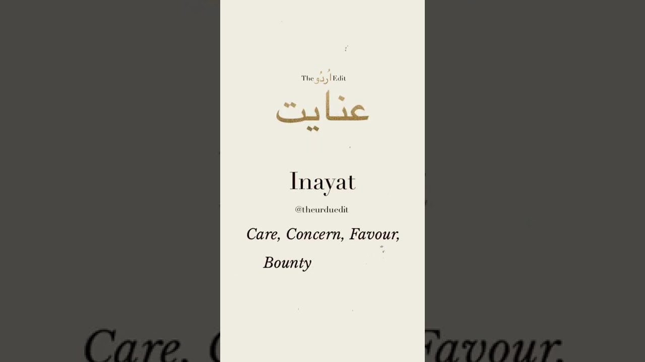 Inayat Name Meaning | عنایت | Inayat Name Whatsapp Status | The Urdu Edit #Shorts