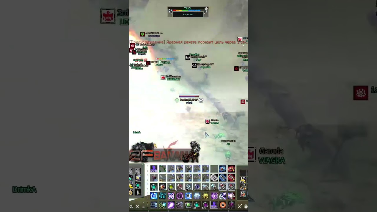 yzbek_time alive under nuclear strikes RFBANANA 15.02.2025