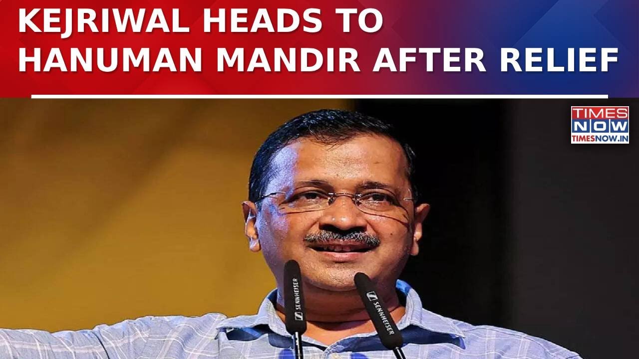 Kejriwal To Visit Delhi's Hanuman Mandir After Court Relief; AAP Leaders Join Prayer Visit