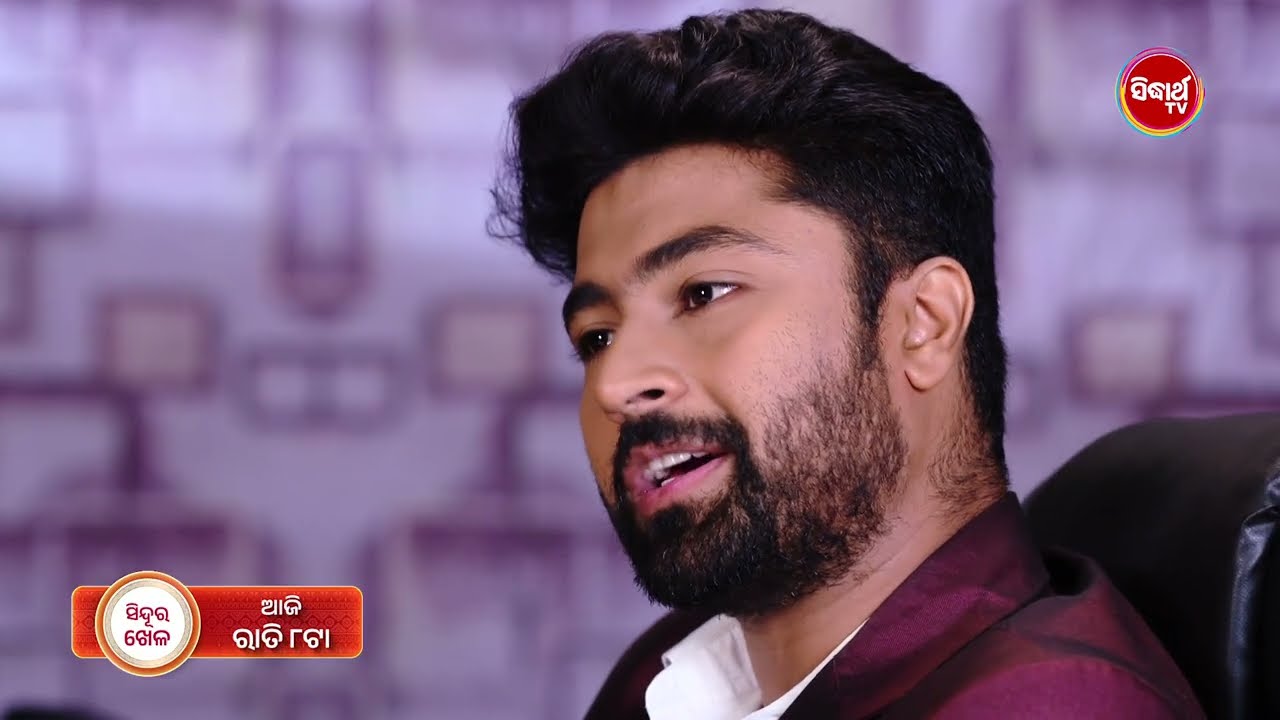 Sindura Khela - 08th April 2026 Promo  673 @8pm - Mega Serial on #SidharthTV