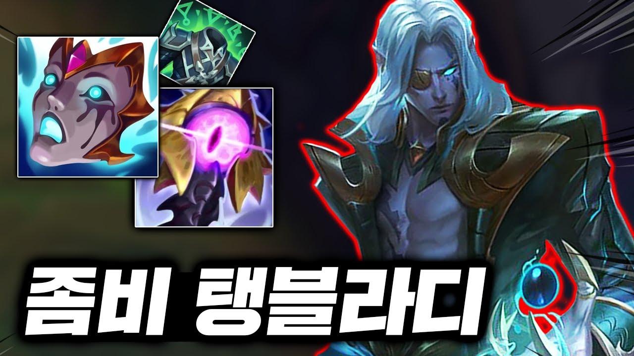 2초마다 미친 피복사! 파격적버프와 함께 부활한 