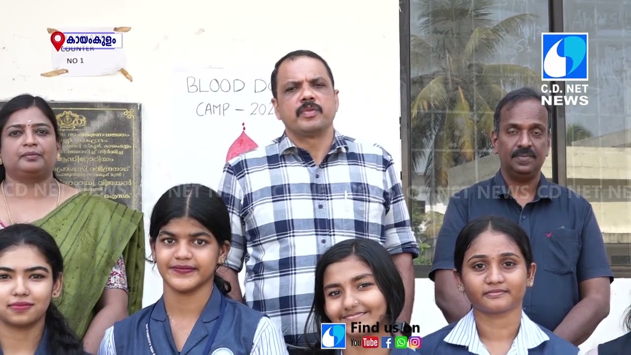 പണിയനൃത്തം ഇനത്തില്‍ കായംകുളം ഗവണ്‍മെന്റ് ബോയ്‌സ് ഹയര്‍ സെക്കന്‍ഡറി സ്‌കൂളിന്  എ ഗ്രേഡ്