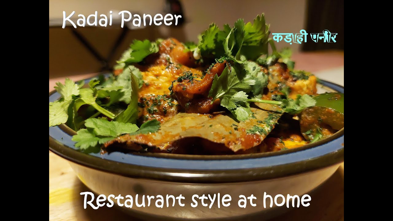 Vlog 22: Kadai Paneer | Desi Style | In Ireland On Induction