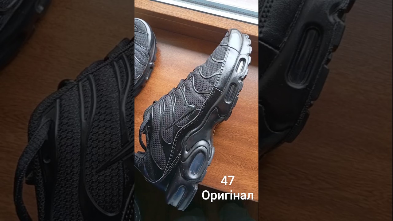 Кросівки nike air max plus triple black 604133-050 оригінал р.47 чорні стан ідеальний us 12.5