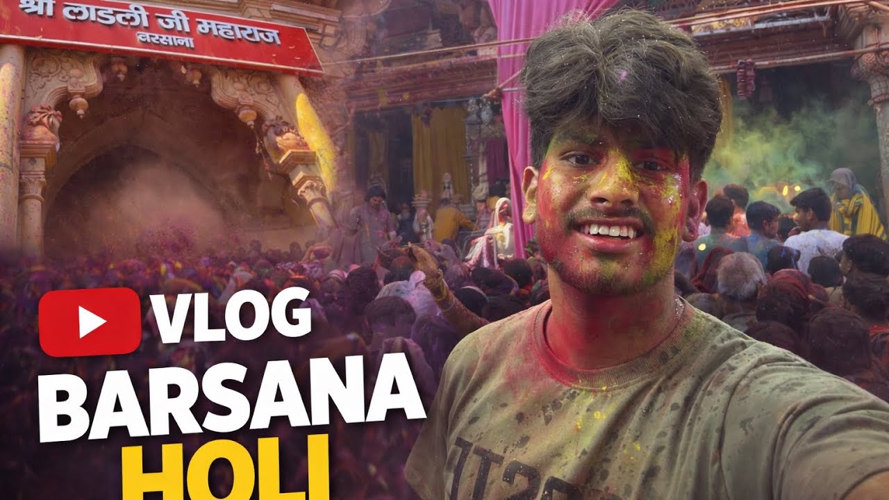 Barsana Holi || crazy experience || 😱