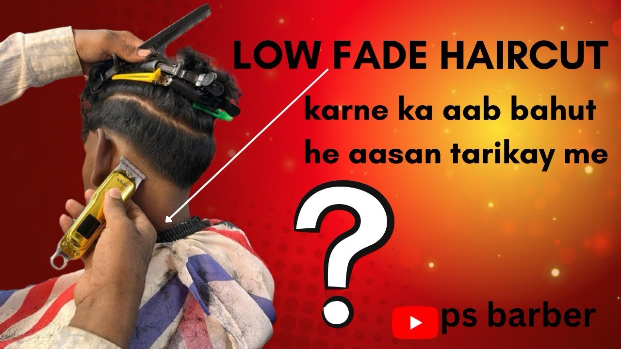 Low fade haircut tutorial|Skin fade haircutting| Mid fade haircut /step by step#hairstyle #haircut
