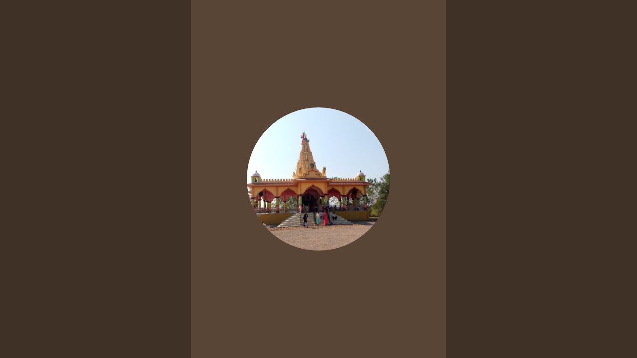 કિકાય માં કુળદેવી. ડીજીટલ  લાઇવ છે!