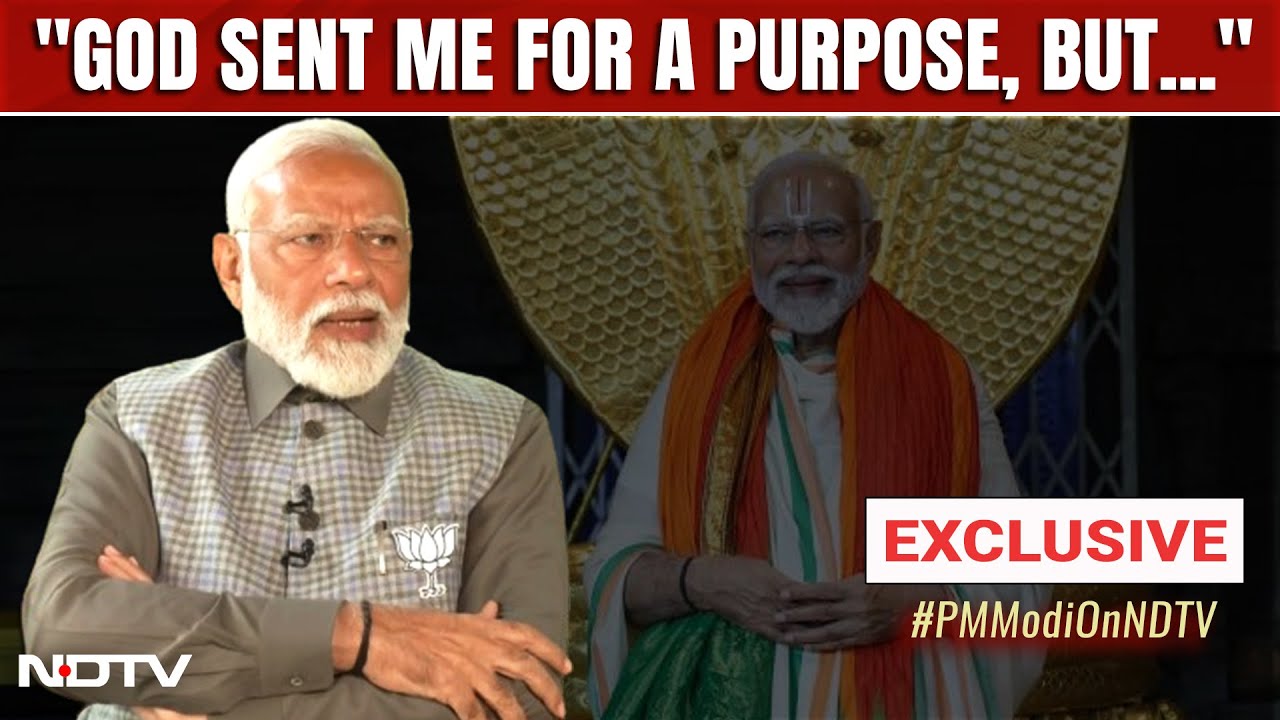 PM Modi News | 