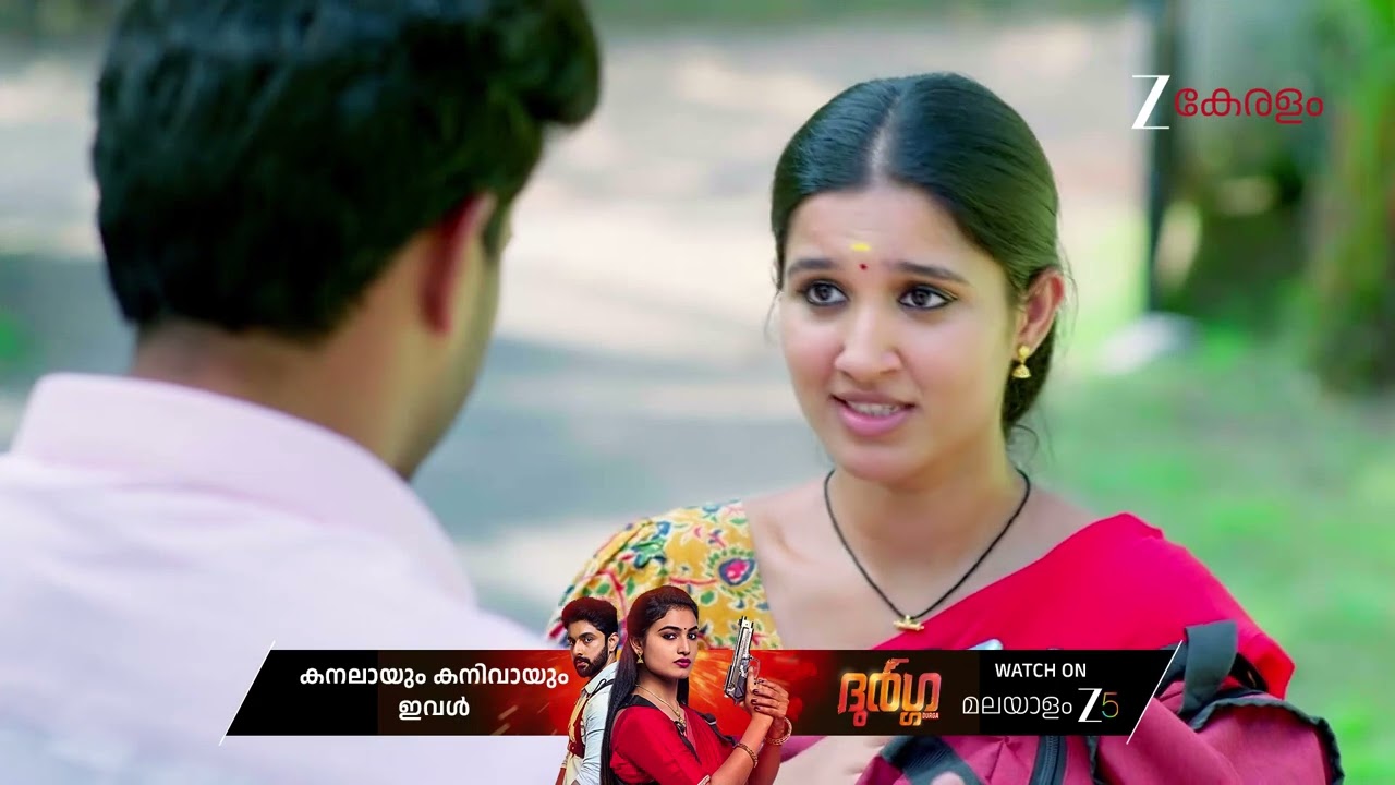 Chembarathy | Ep - 49 | Jan 3, 2026 | Best Scene 1 | Zee Keralam