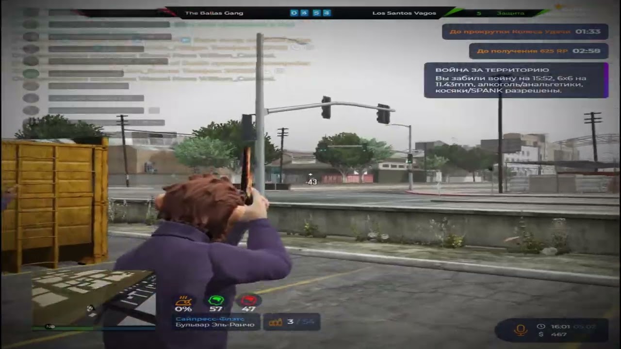 thxm