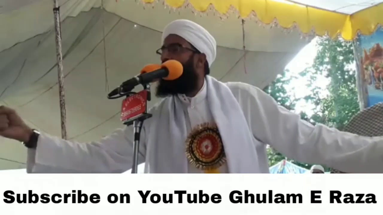Shaykh Abdul Rasheed Dawoodi Sahab || at Shan-E-Mustafa ﷺ Conference Beerwah Budgam ||19 August 2018