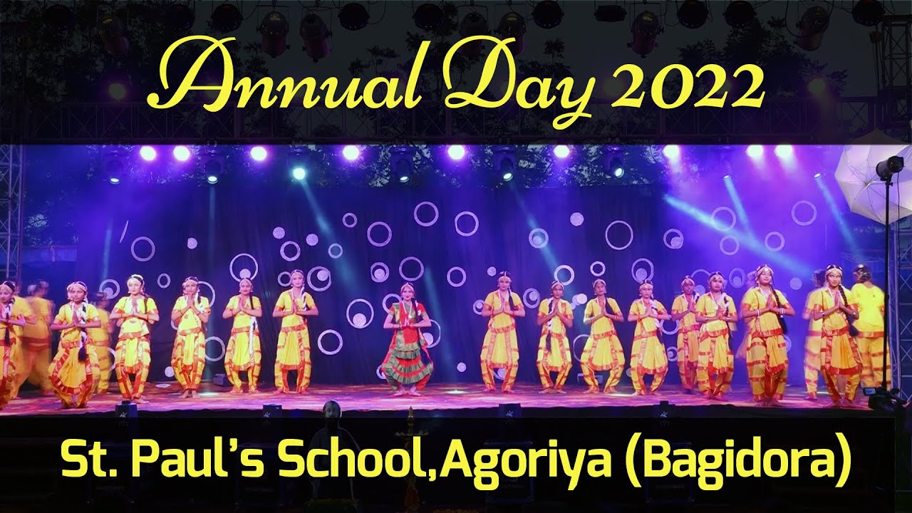 Annual Day !! St. Paul's Secondary School, Bagidora !! FULL VIDEO