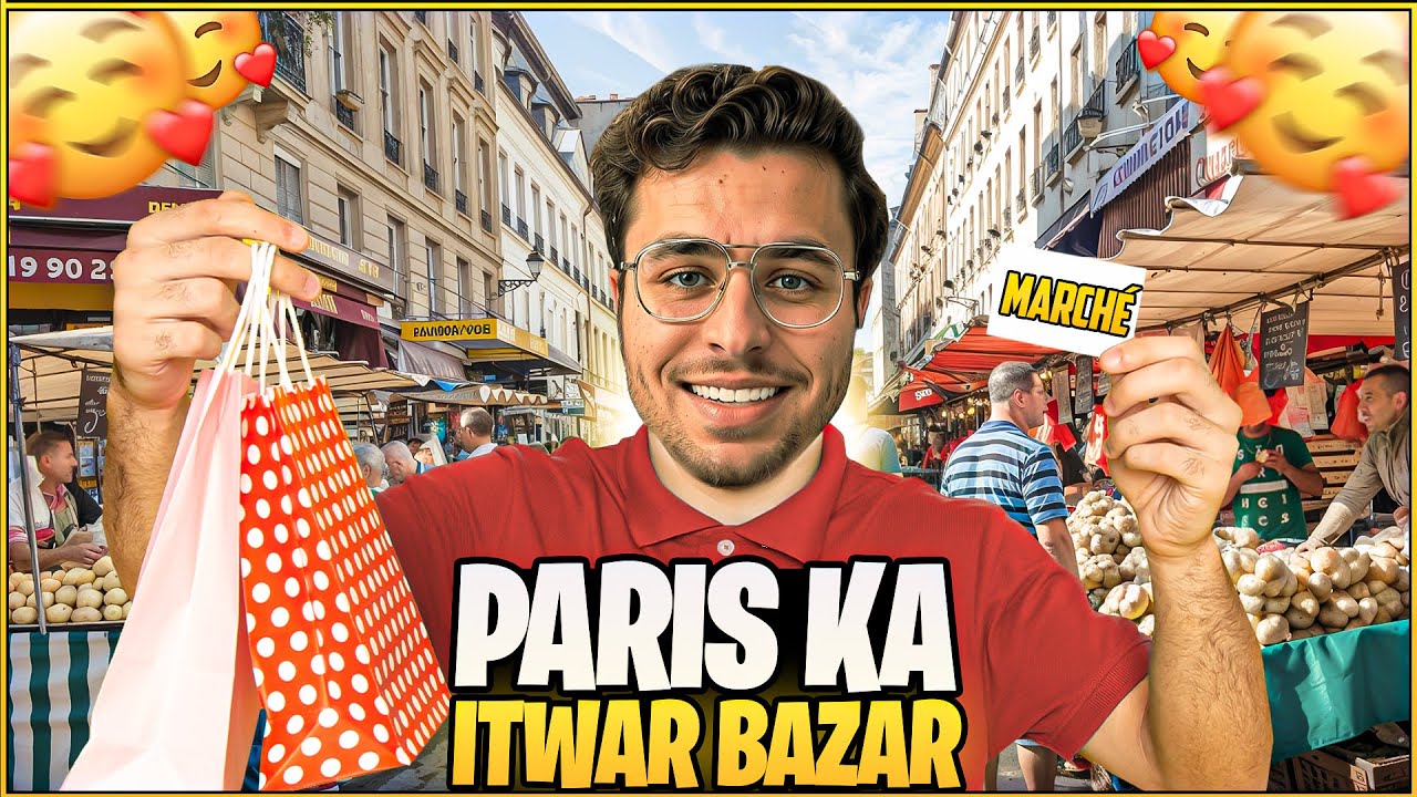Itwar Bazar In France / paris | international student groceries |