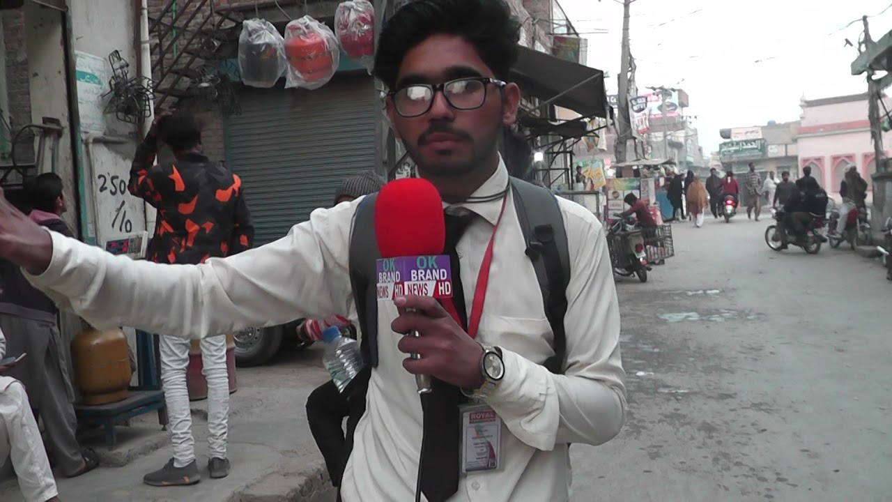 Anchor Irfan mughal