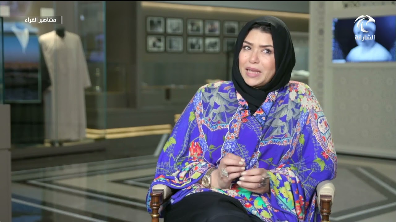 أحفاد القارئ الشيخ مصطفى اسماعيل يتحدثون عن سيرته في مجمع القران الكريم بالشارقة