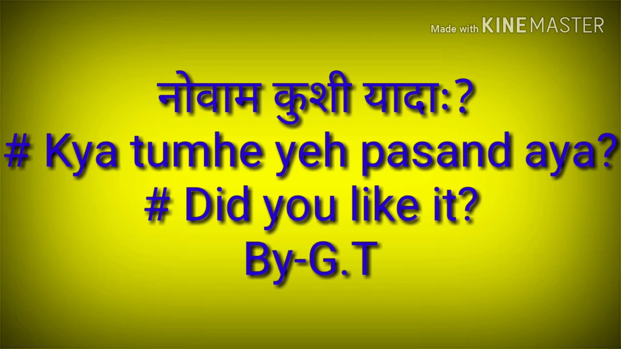 06 Daily use Simple sentences