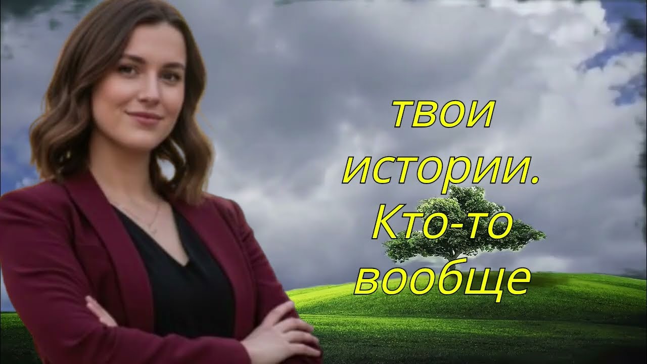 Это должен увидеть каждый пожилой человек — мудрость стоицизма, которая меняет жизнь