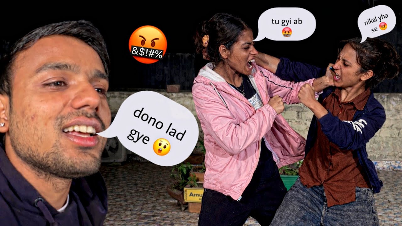 Ye Kajal Or Nikita Lad gye aaz 😡 bhyankar ladai 