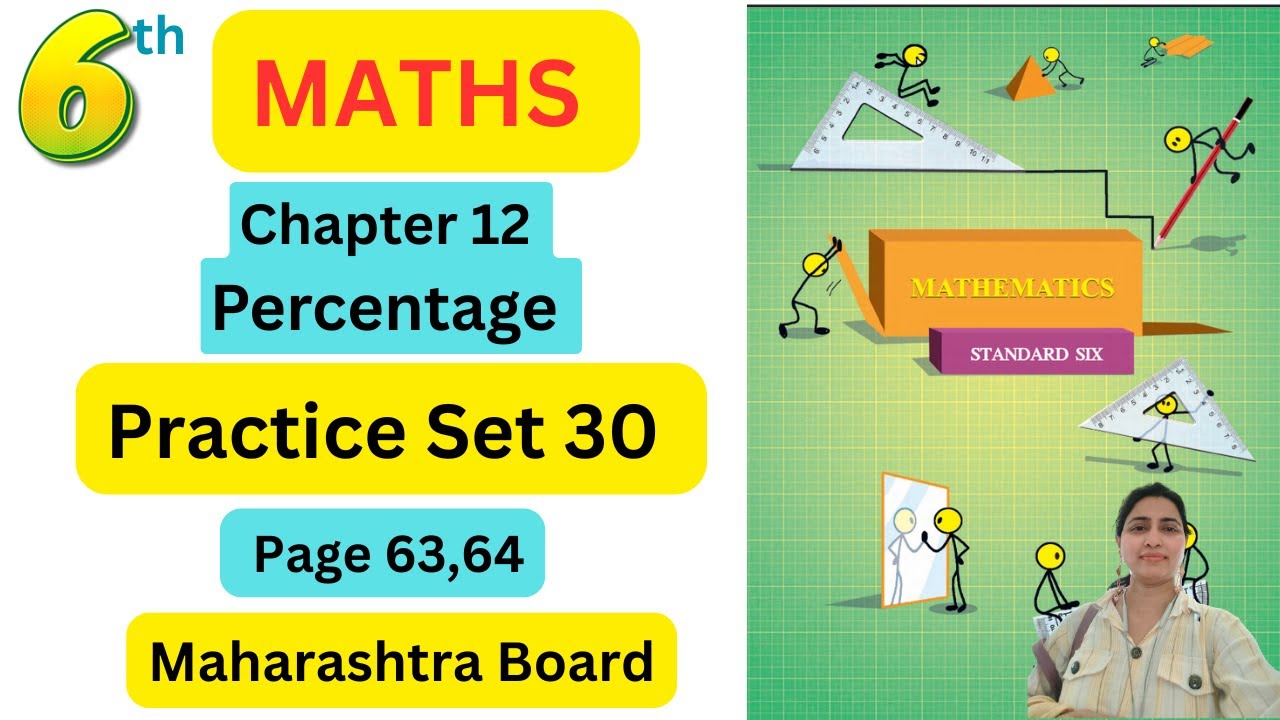 Maths|class 6|Percentage|Practice set 30 |Chapter 12|Maharashtra State Board|Page 64|Complete solved