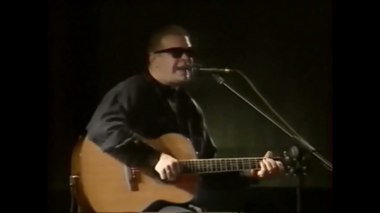 Борис Гребенщиков Акустика Мурманск 1997 (Remastered 2022)