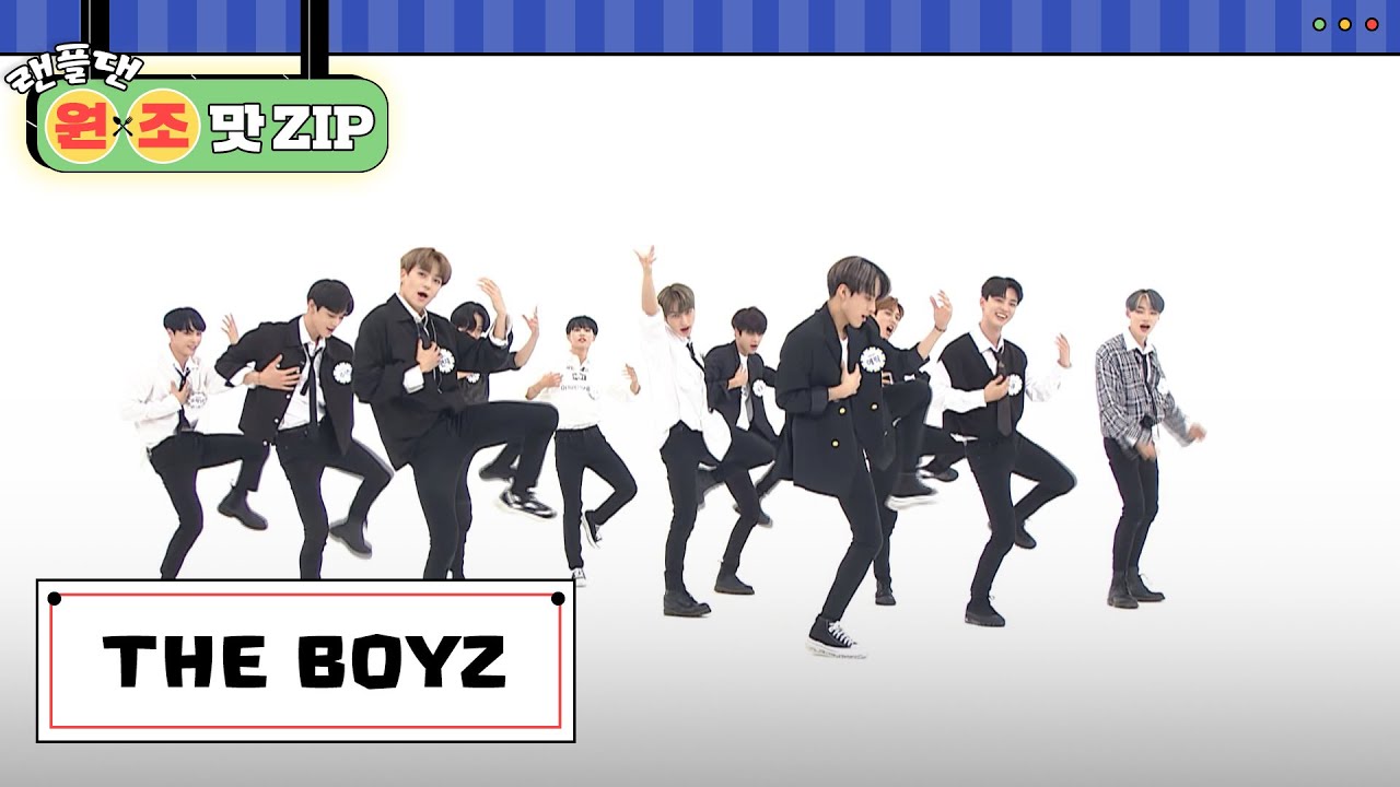 THE BOYZ (더보이즈) 랜덤 플레이 댄스 l #랜플댄원조맛ZIP l RandomPlayDance
