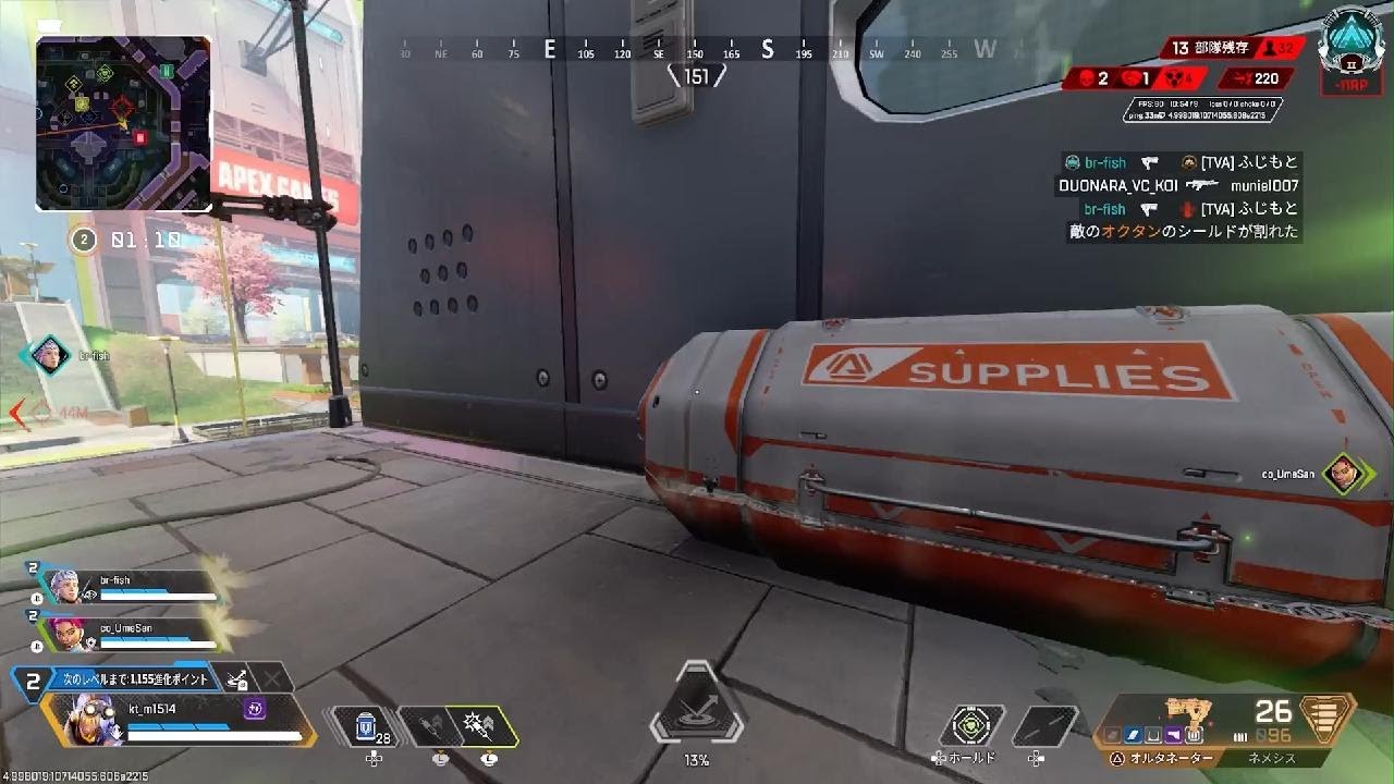 三位Apex Legends_20260309031935