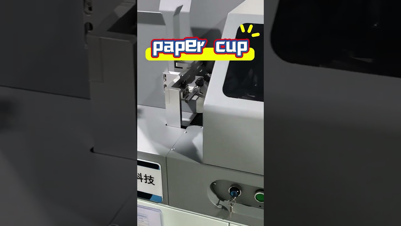 CSJ Single Pass digital printer for paper cup printing.#digitalprinter #printingbusiness #papercup