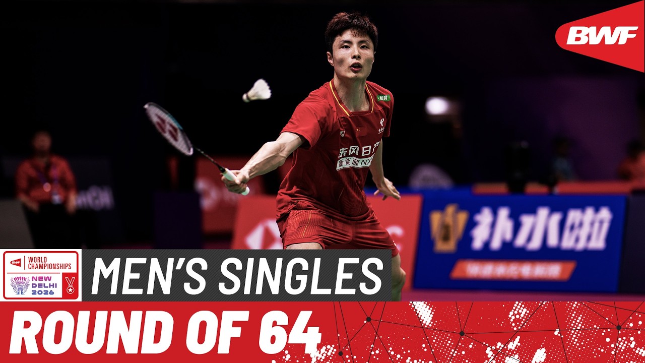 BWF World Championships 2026 | Shi Yu Qi (CHN) [1] vs Ayush Shetty (IND) | R64