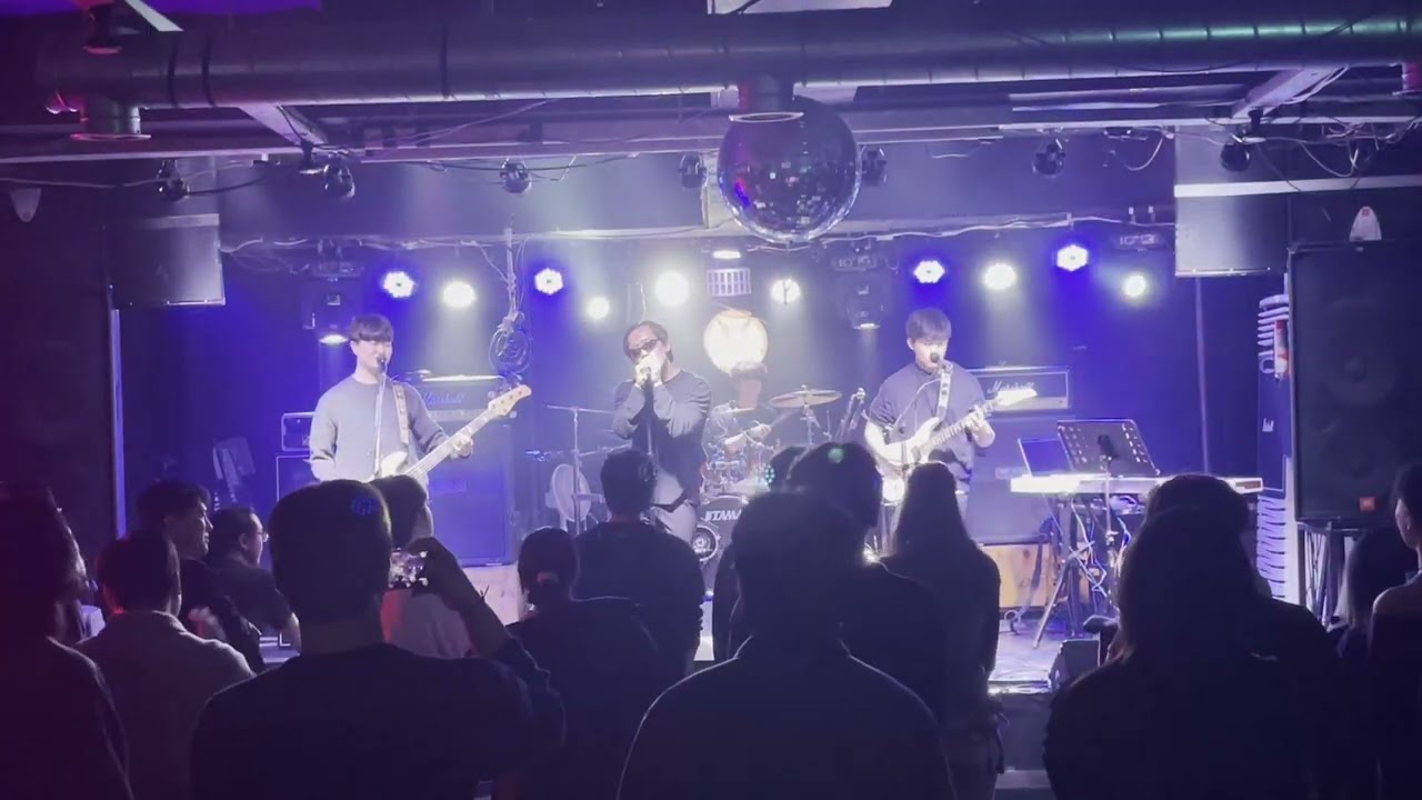 화려한혈통(Bloodline) - Supermassive Blackhole (MUSE cover)