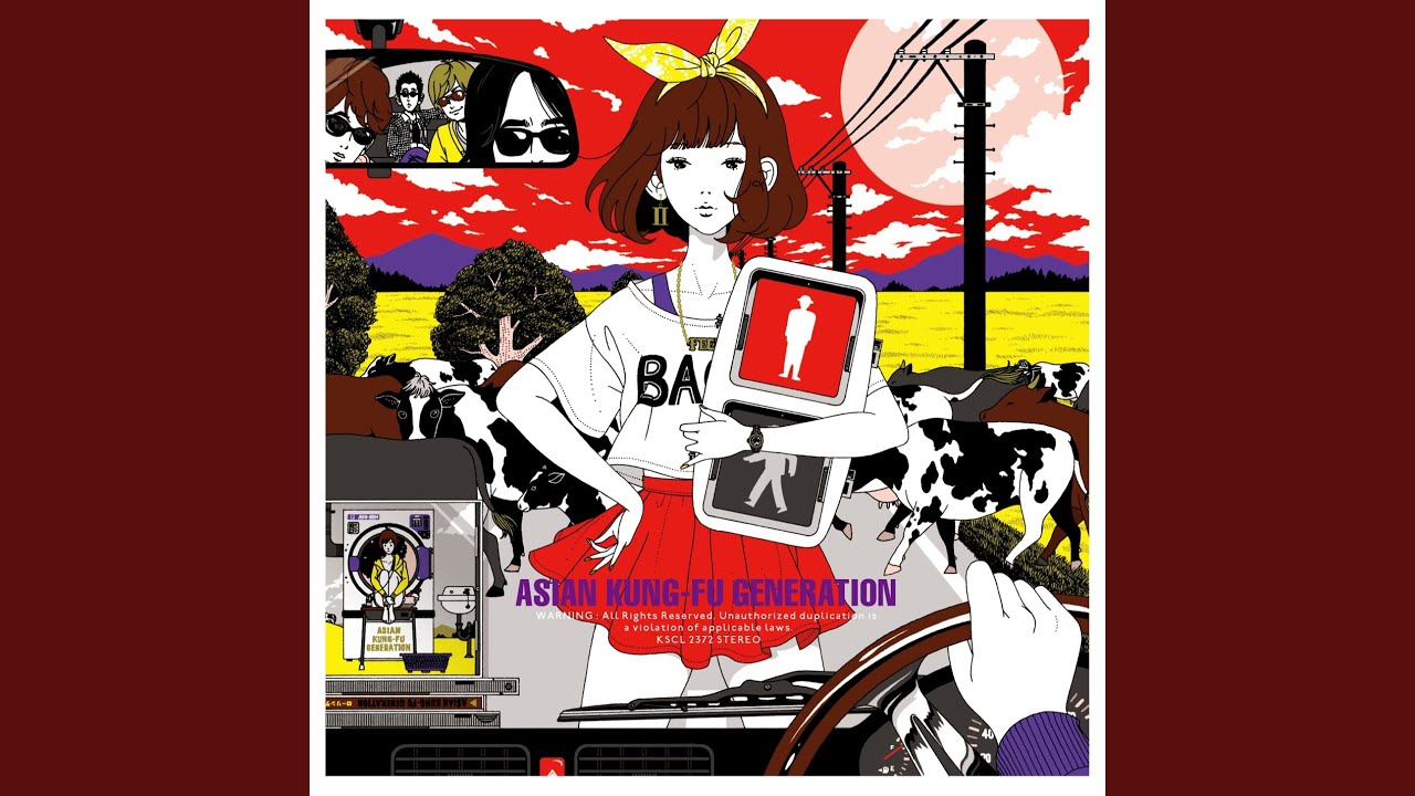 Mustang (mix for meiko)