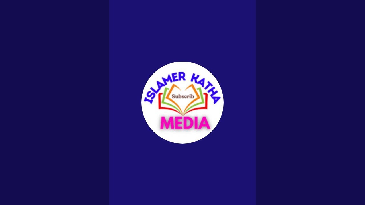Islamer Katha Media