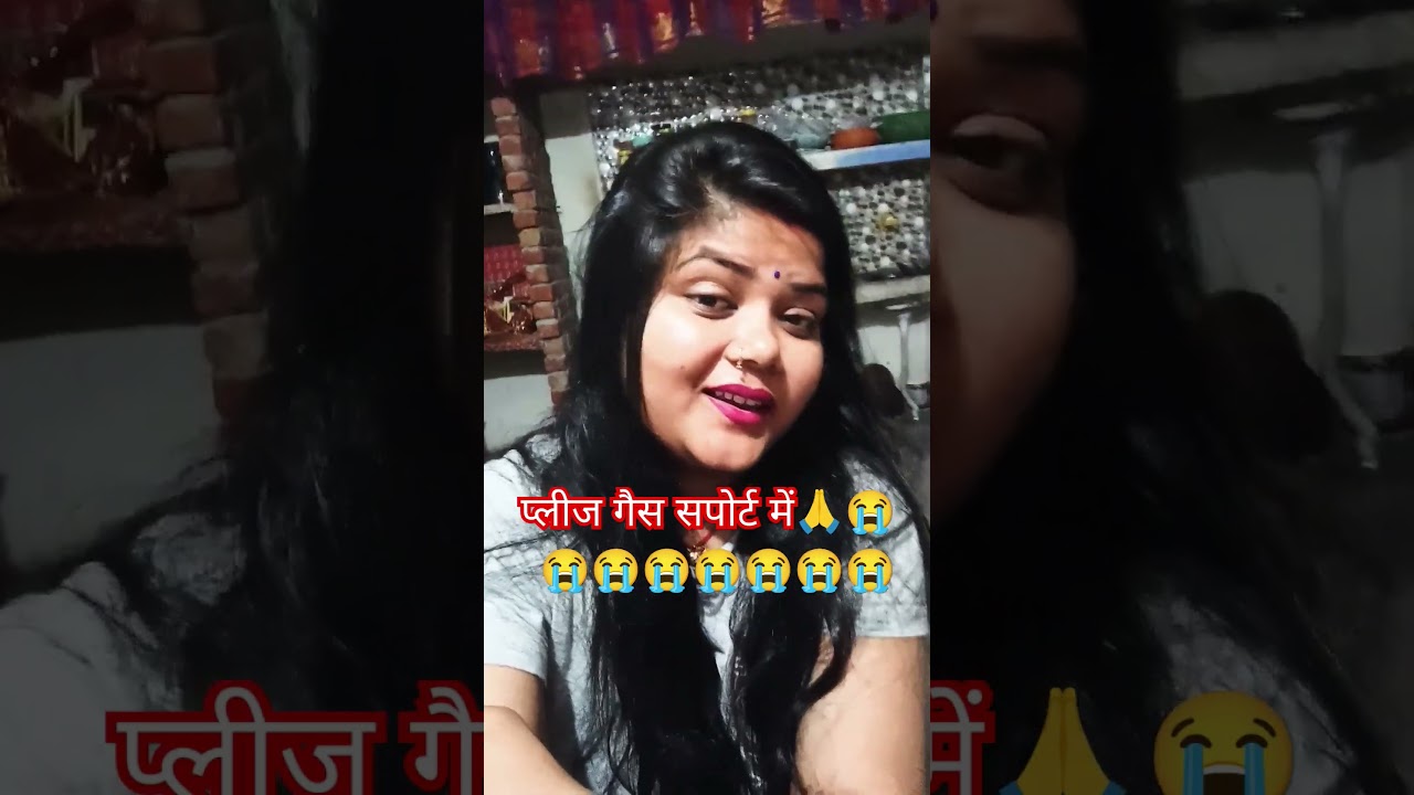 good#morning#shortvideo#pilzzz#like#🙏😭😭😭😭😭😭😭😭😭😭😭😭😭😭😭😭😭😭😭😭😭😭😭