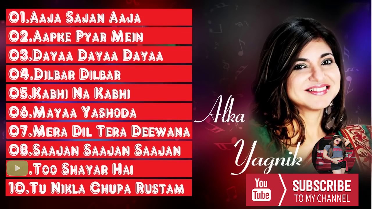 Tu Shayar Hai | Alka Yagnik Superhit Songs | Hindi Songs | Romantic Songs | Love Songs