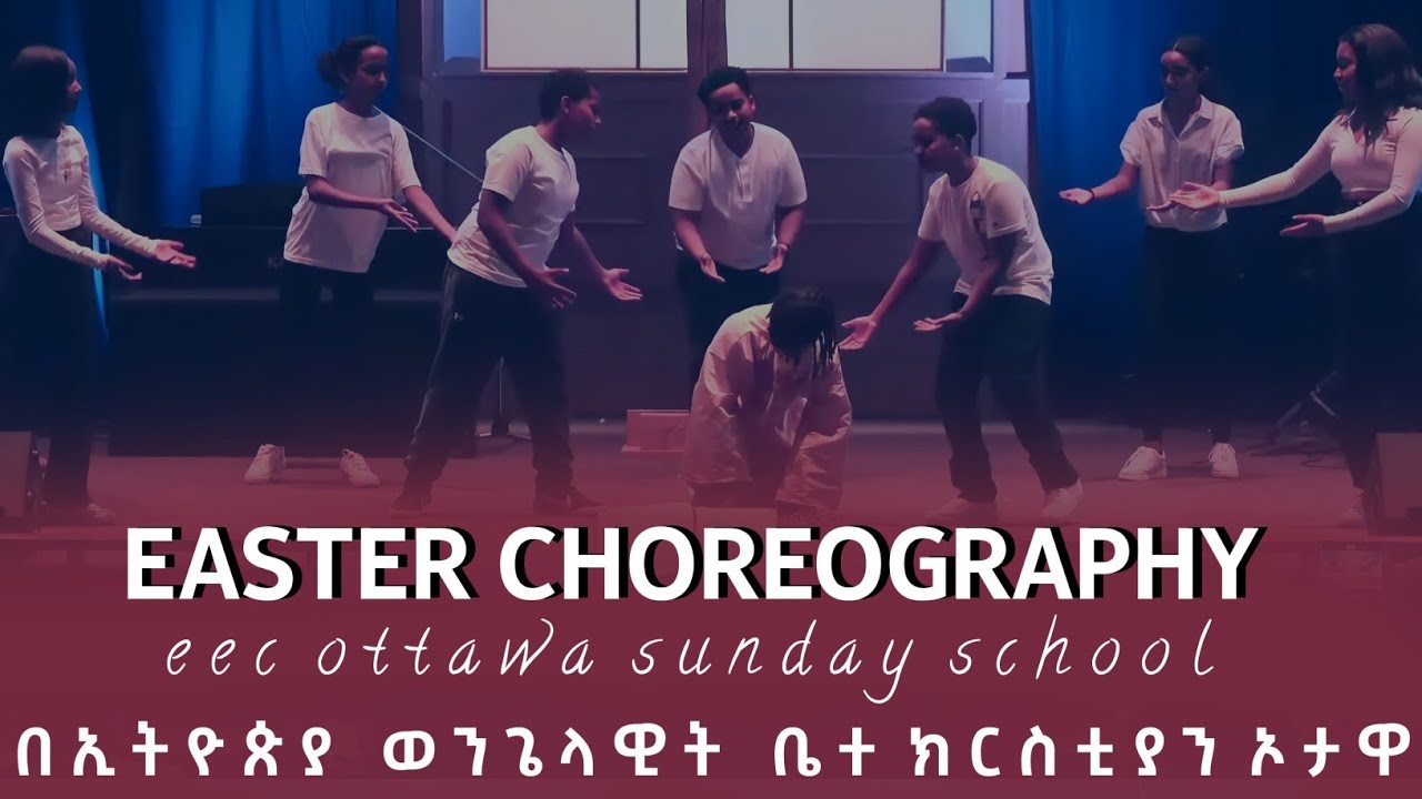 EASTER CHIROGRAPHY BY EEC OTTAWA SUNDAY SCHOOL
