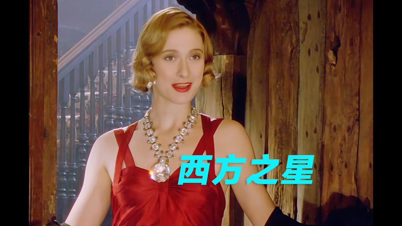 推理女王笔下的精巧小品，两个核心诡计，揭示婚姻中的隐秘漩涡