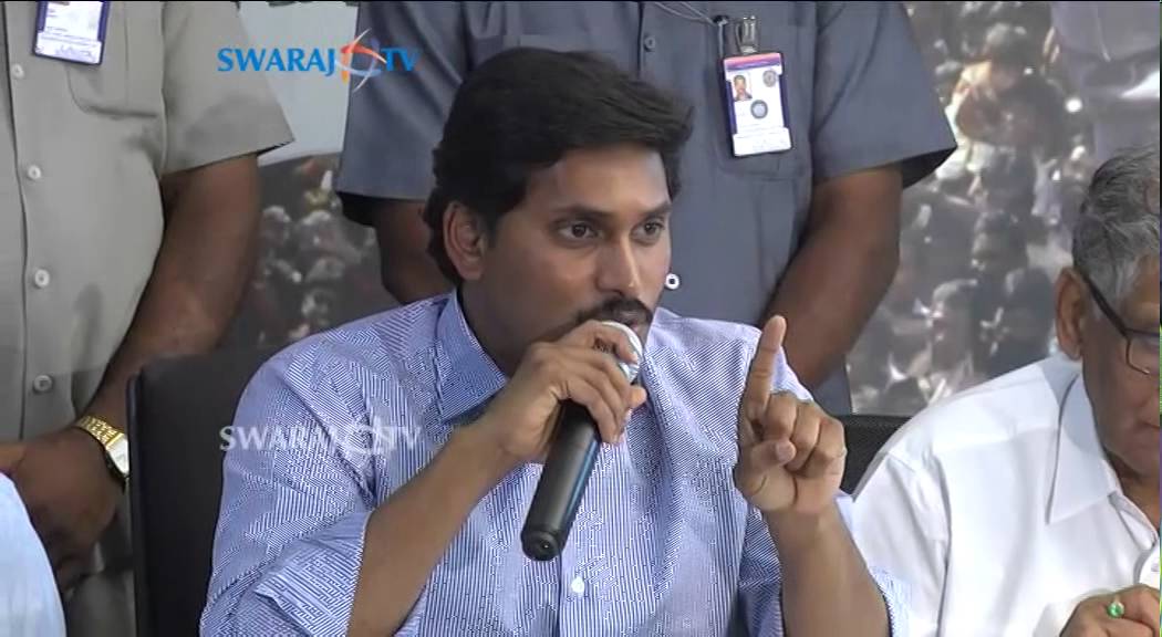 Jagan Glorifies YSR Ruling with Manifesto 2014