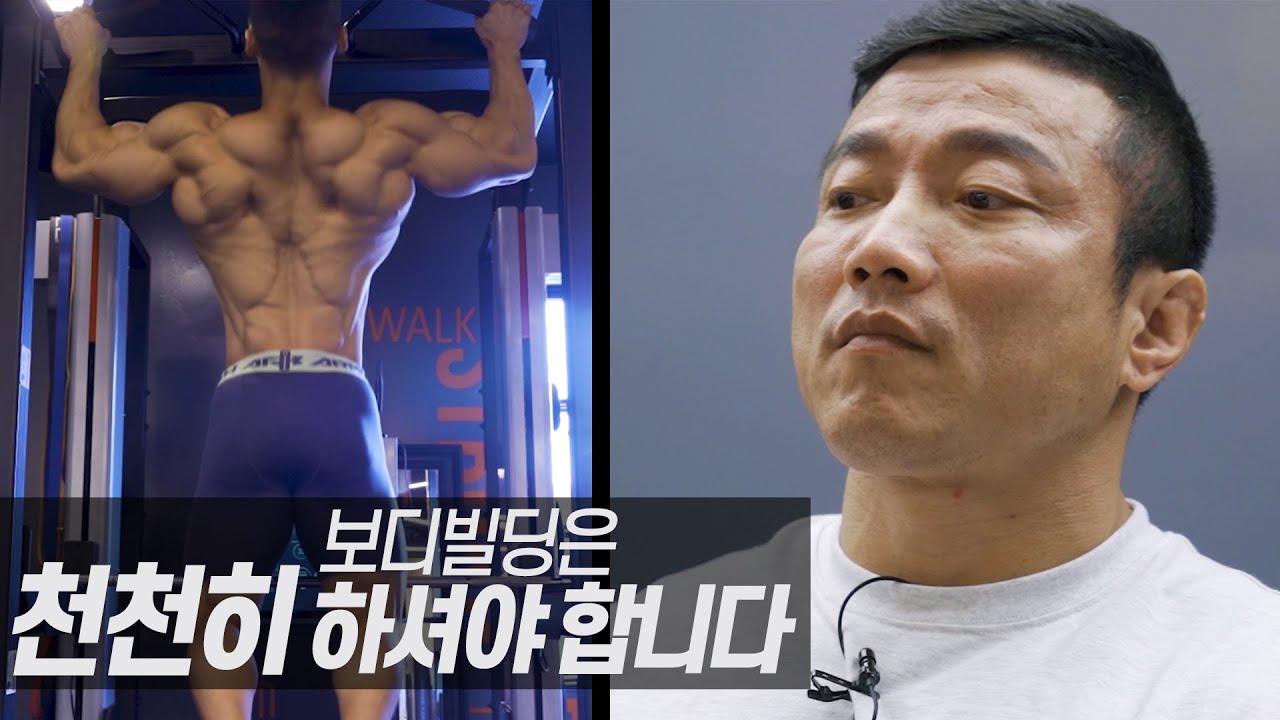 구독자 운동 피드백 2차 1화