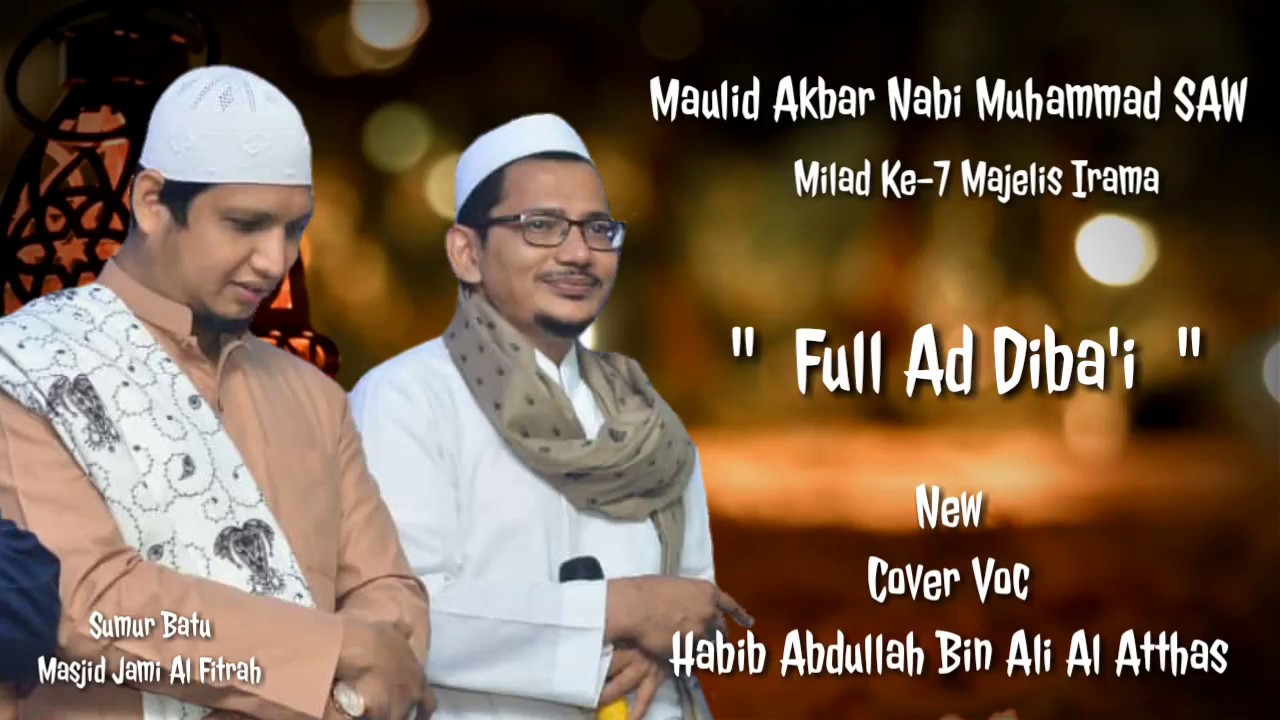 MT.IRAMA Bersama Habib Abdullah Bin Ali Al Atthas - Full Ad Diba'i Terbaru 2020 ( Sumur Batu )