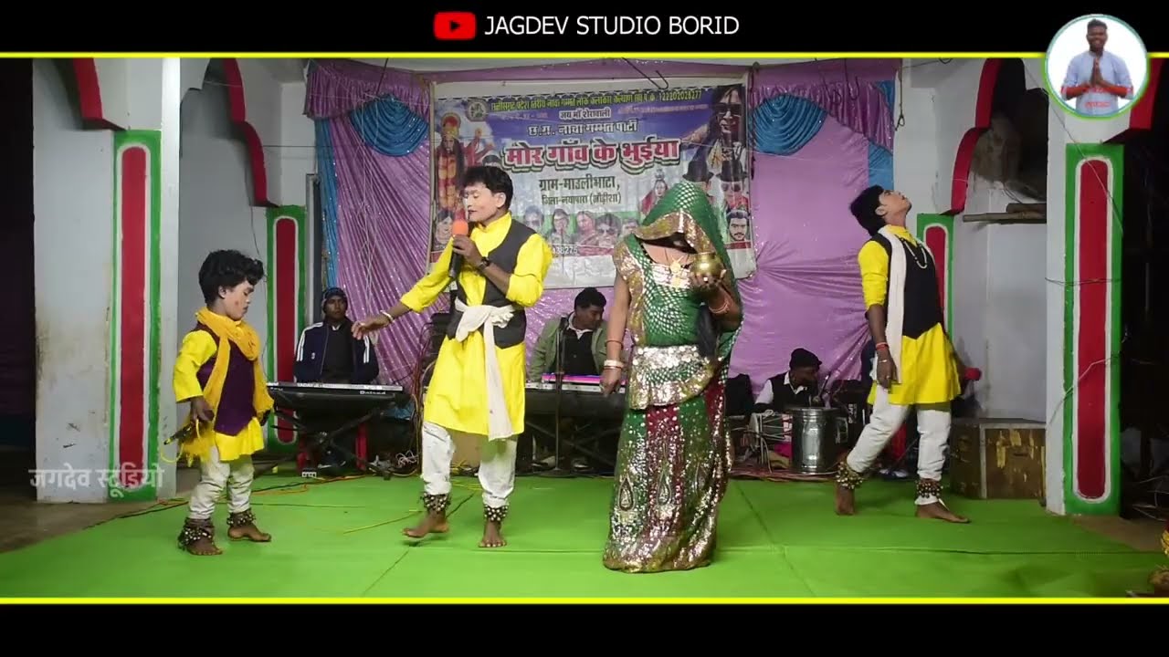 Part 02 | जोक्कड़ नाचा 🤣 फूल छत्तीसगढी नाचा पार्टी मौलीभाटा | ओडिसा | Cg Nacha Party Maulibhata 
