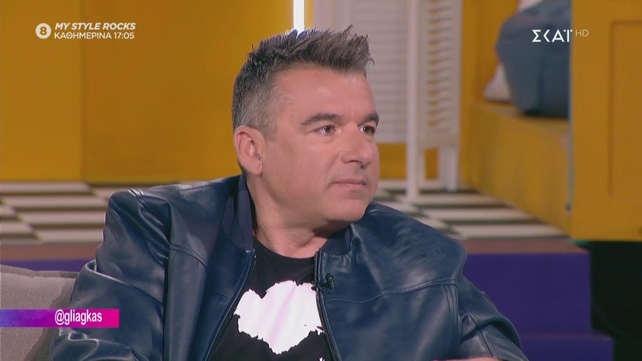 Καλό Μεσημεράκι | Ο Γιώργος Λιάγκας στο Καλό Μεσημεράκι | 29/01/2020