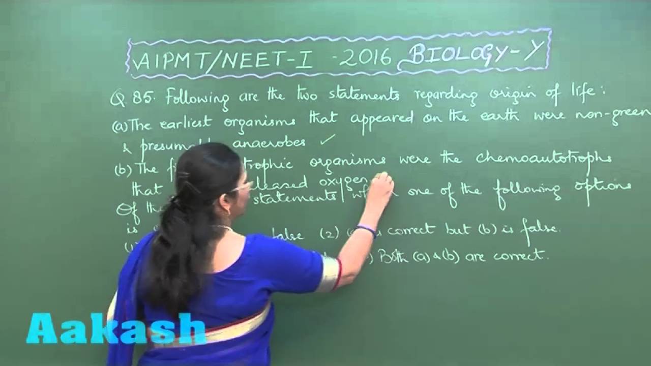 AIPMT 2016 Biology Solution Q. 85 Aakash (NEET Phase-I)