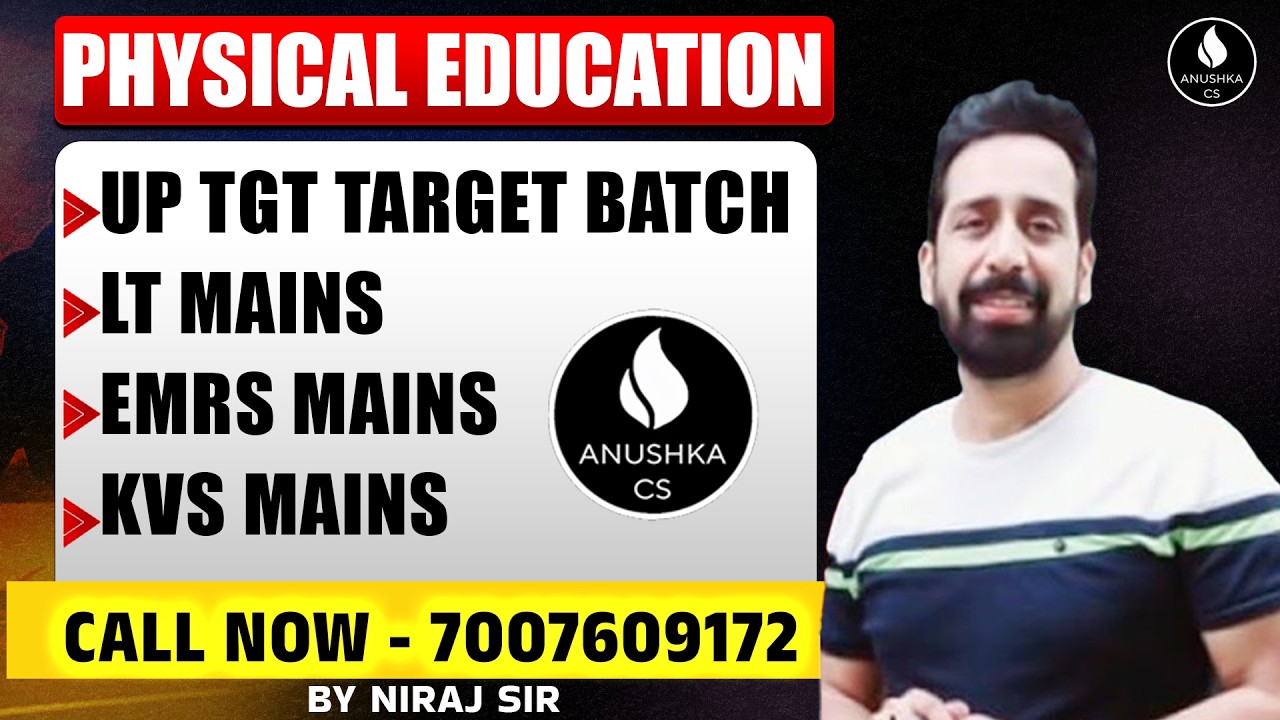 Anushka CS App Physical Education UP TGT Target Batch  LT Mains | EMRS Mains | KVS Mains Preparation