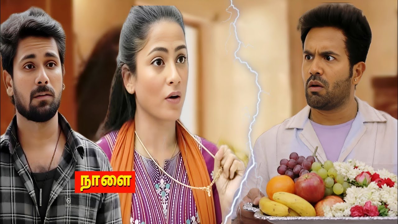 Ayyanar Thunai | 20th & 24th January 2026-Promo | நிலாவை பெண் கேட்கும் ராகவ்..!